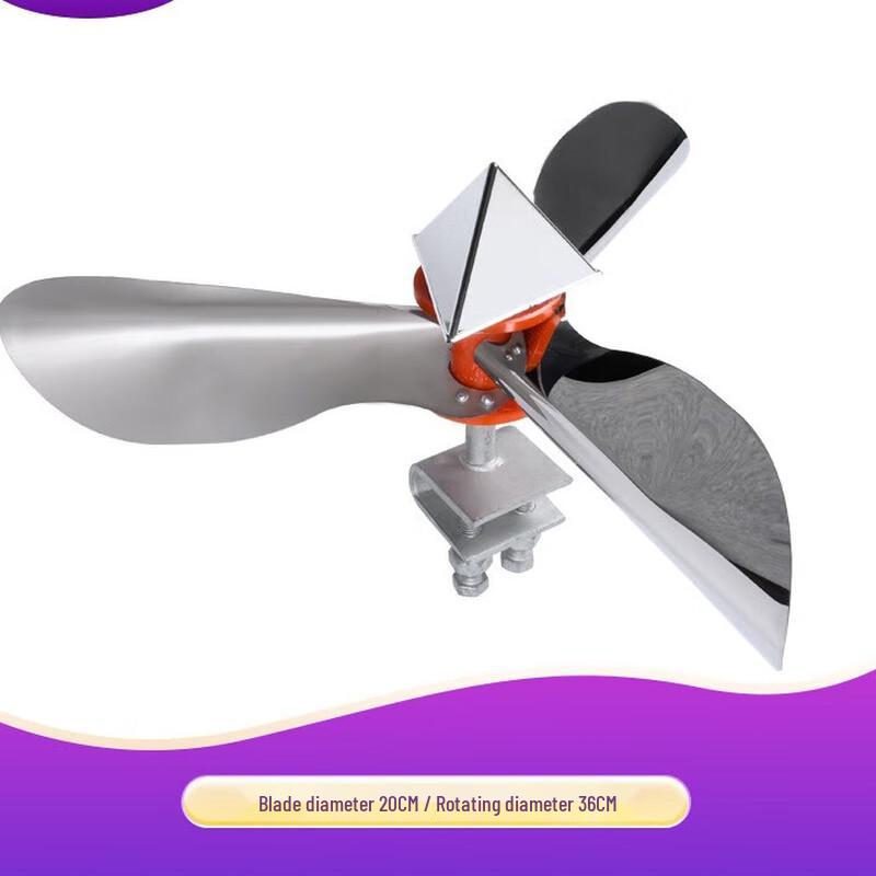 Miling Bird Repellent Windmill
