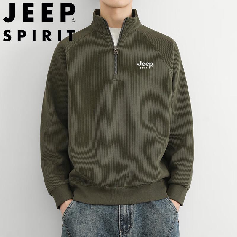 JEEP SPIRIT Férfi Félmagas Galléros Alkalmi Pulóver
