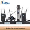 Runpu Professional Wireless Conference Microphone System (CN version)