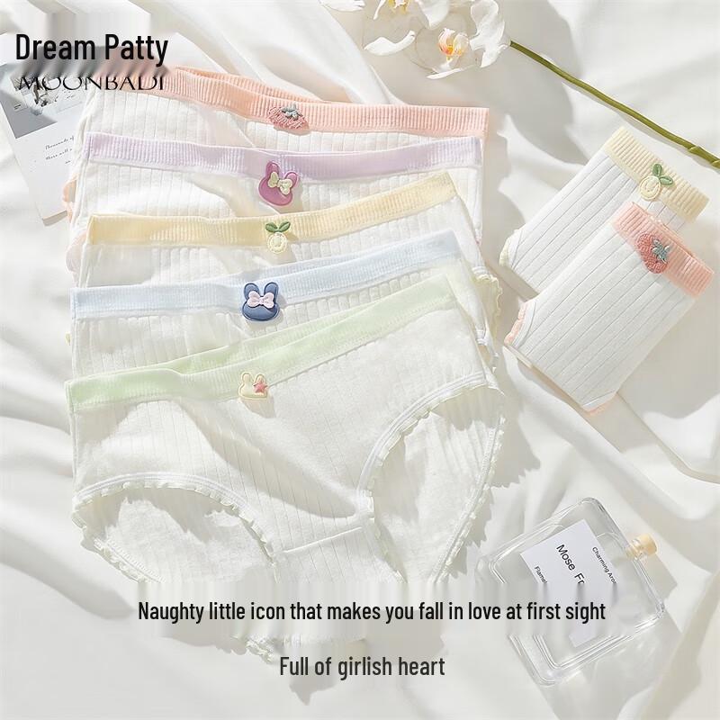 Mengbadi Women's Cotton Briefs 7-Pack