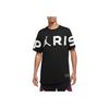 Jordan X Paris Saint-Germain Wordmark Tee Black Men Streetwear CK9785-010