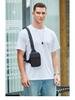 Men's Fashionable Mobile Phone Crossbody Bag - Casual Japanese Style, Lightweight, Simple Shoulder Bag