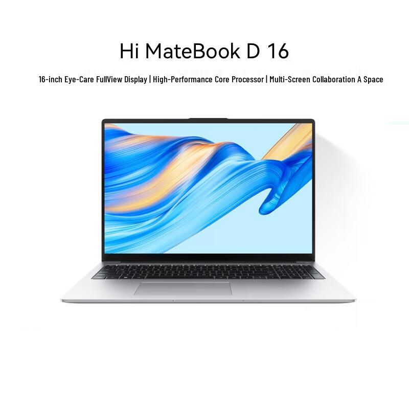Huawei Hi MateBook D 16 Performance Laptop (CN version) Core 5 16G 1T