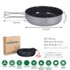 Boundless Voyage Titanium Frying Pan 18cm Skillet Direct Flame Safe Ultralight Rustproof Camping Cookware Cooking Utensils for BBQ Outdoor Folding