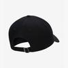 Nike Futura Club Washed Sport Cap