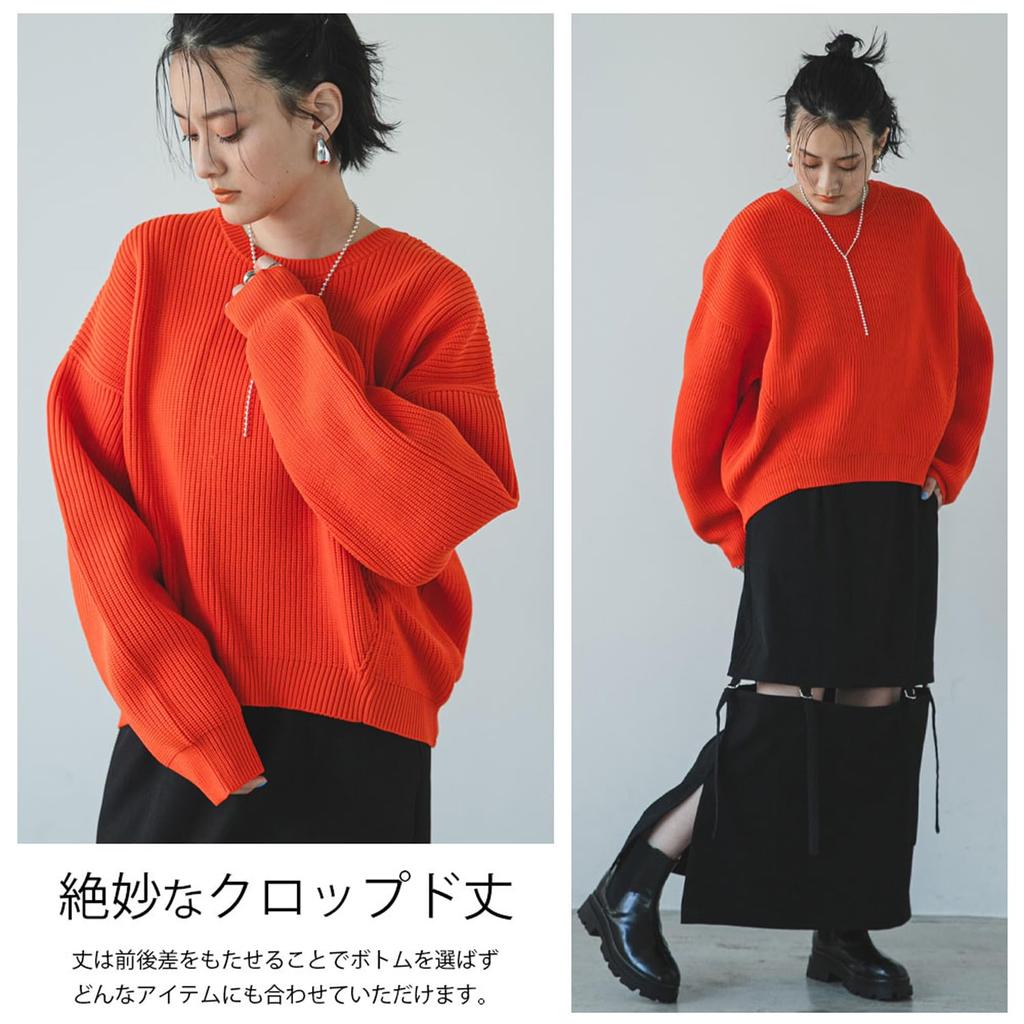 Yumetembo Women's 532703 Cardboard Knit Sweater, Smoke Pink