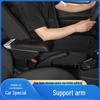 Chevrolet SPIN 2025 Car Center Armrest Box – No Drilling Needed, South American Model