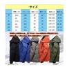 [Facecozy] Down Jacket, Men's Coat, Down Coat, Outerwear, Business, Men's, Autumn, Winter, Cold Protection, Heat Retention, Breathable, Lightweight,
