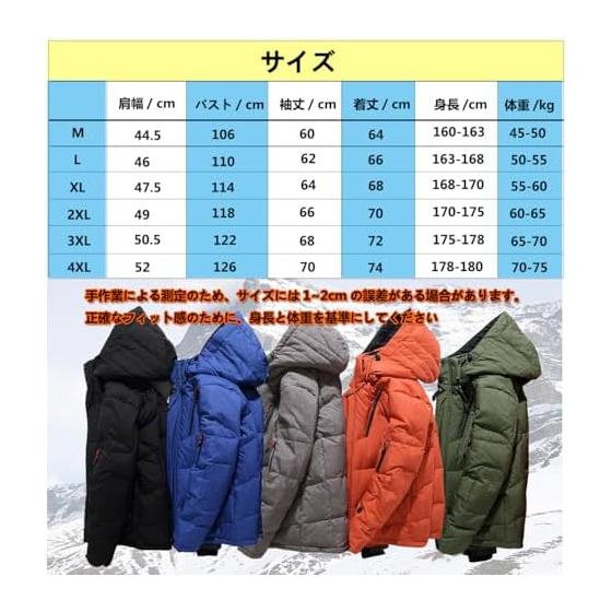 [Facecozy] Down Jacket, Men's Coat, Down Coat, Outerwear, Business, Men's, Autumn, Winter, Cold Protection, Heat Retention, Breathable, Lightweight,