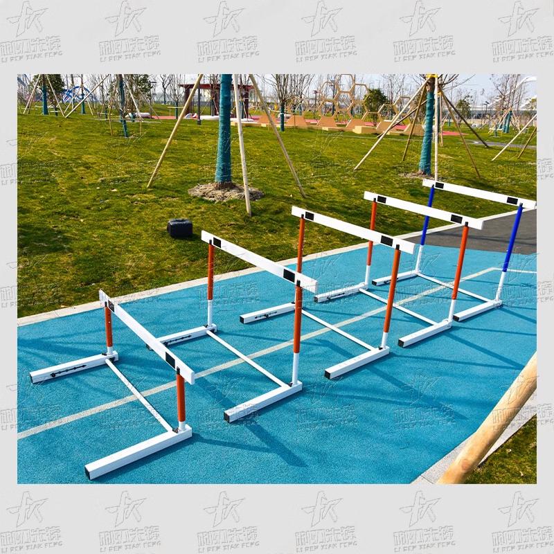 Adjustable Track & Field Training Hurdles