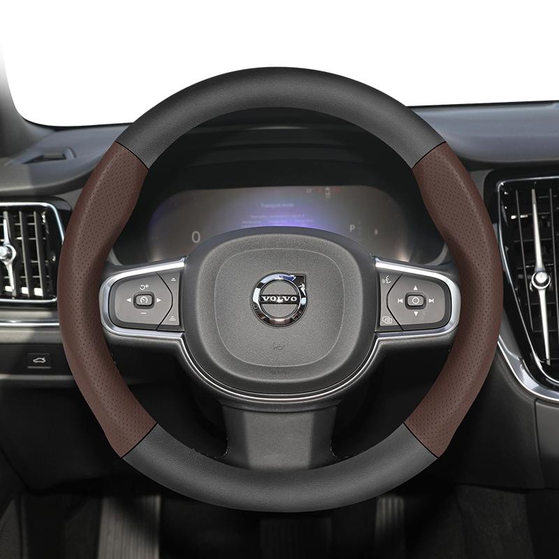 Suitable for Volvo Breathable Holes Leather Matte Carbon Fiber Texture Steering Wheel Cover Suitable for V40 V70 S60 C30 S40 S90 Xc90
