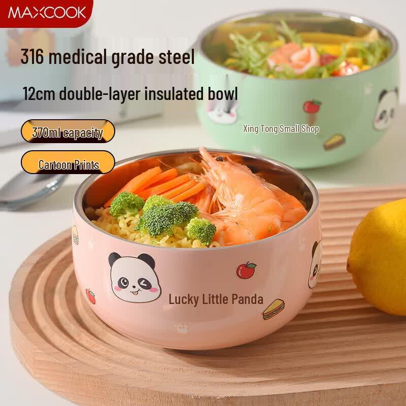 MAXCOOK 316L Stainless Steel Double-Layer Insulated Bowl