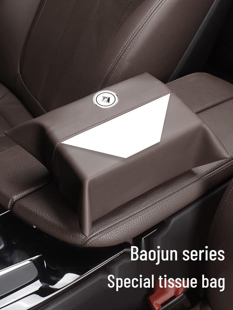 Baojun RC Series Car Tissue Drawstring Bag