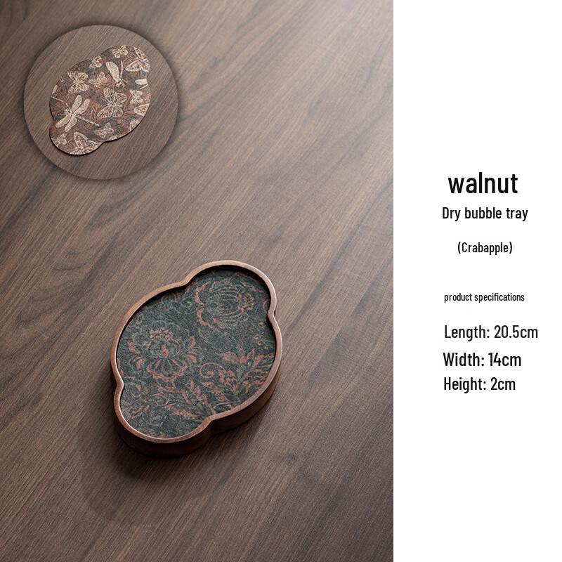 Jianlv Minimalist Walnut Wood Tray