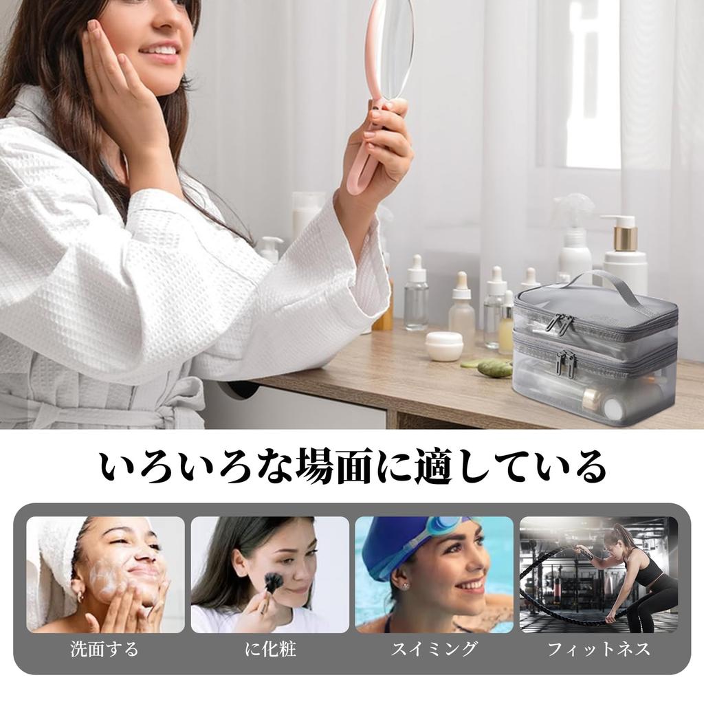 yowodana Mesh Makeup Makeup Storage Cosmetic Large Makeup Small Perfect for Everyday Business and Gray Pouch, Pouch, Bag, Pouch, Double-Layer,