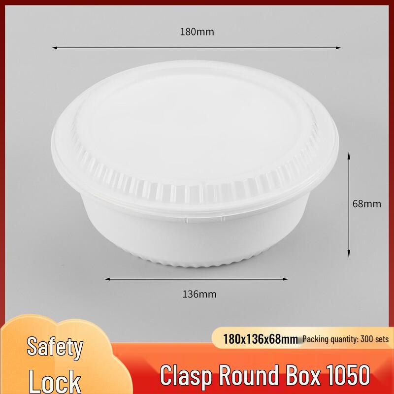 Eco-Friendly Disposable Round Meal Box with Lid