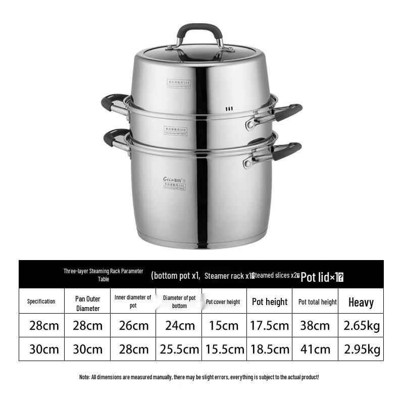 ZISIZ 28cm 3-Layer 304 Stainless Steel Steamer Pot
