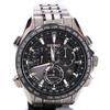 Seiko SBXB003 ASTRON Prestige Line Titanium Chronograph Dual Time GPS Solar Powered WatchesUsed