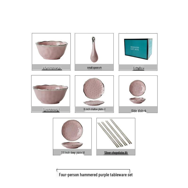 Qianxing Cream Style Hammered Ceramic Dinnerware Set