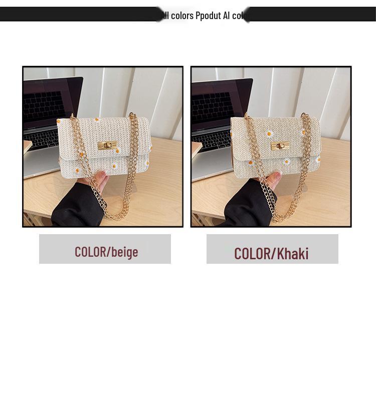 2026 Women's Summer Straw Woven Chain Square Bag - Simple Fashion Turn Lock Shoulder & Crossbody Underarm Bag