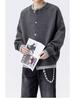 Men's Retro Color Block Cardigan Sweater, Autumn-Winter Casual Knitwear