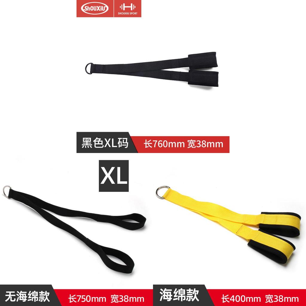 Fitness Resistance Band Set With Handles For Home Workout And Strength Training