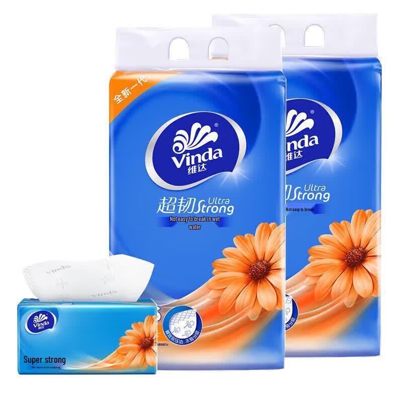 Vinda Unscented 3-Ply Facial Tissues