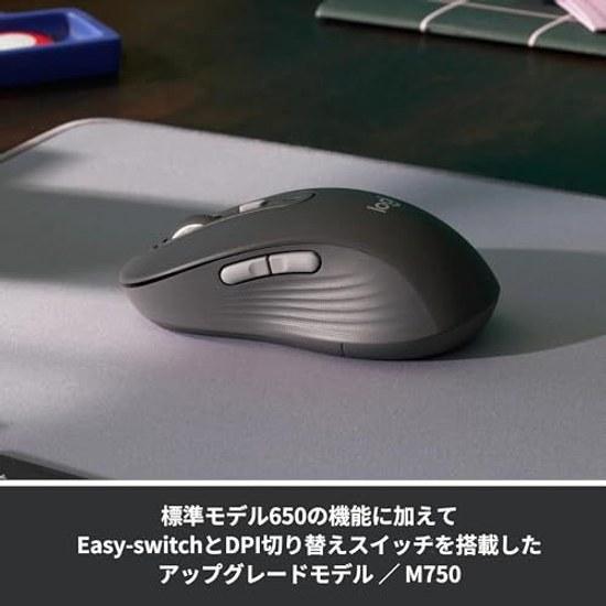 Logicool Signature M750LGR Wireless Silent Mouse Large Graphite