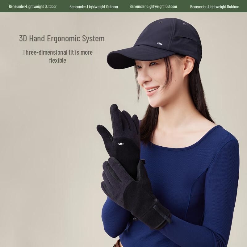 BRS PO36023 Autumn/Winter Touchscreen Gloves