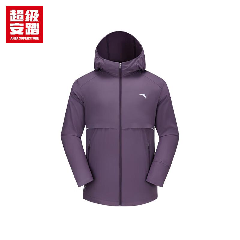 Мужская легкая ветровка для бега ANTA 5XL