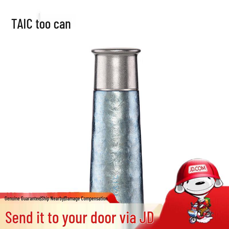 TAIC Pro Pure Titanium Insulated Water Bottle