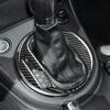 Carbon Fiber Gear Shift Panel Cover Trim For Volkswagen Beetle 2012-