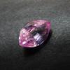 CERTIFIED Natural Pink Sapphire 7.35 Ct Marquise Cut Loose Gemstone For Her