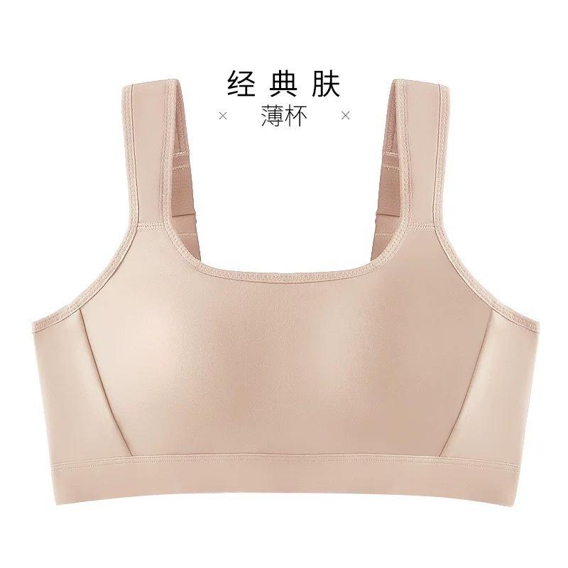 

Live quality version [Lift] Sports seamless full cup thin anti-sagging collection 4XL44/100BC
