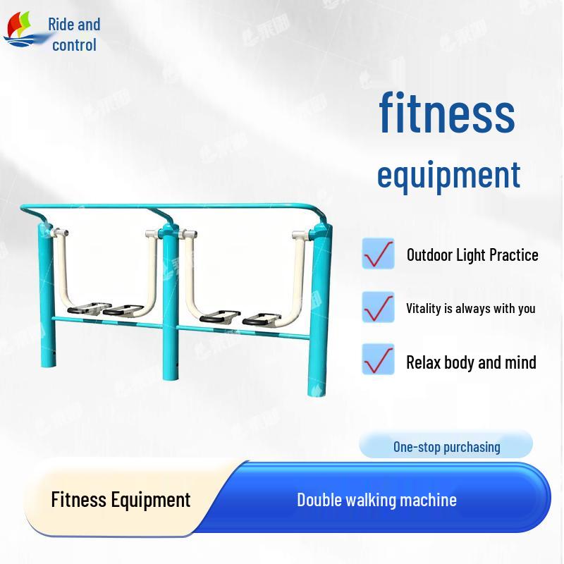 Outdoor Community Fitness Equipment