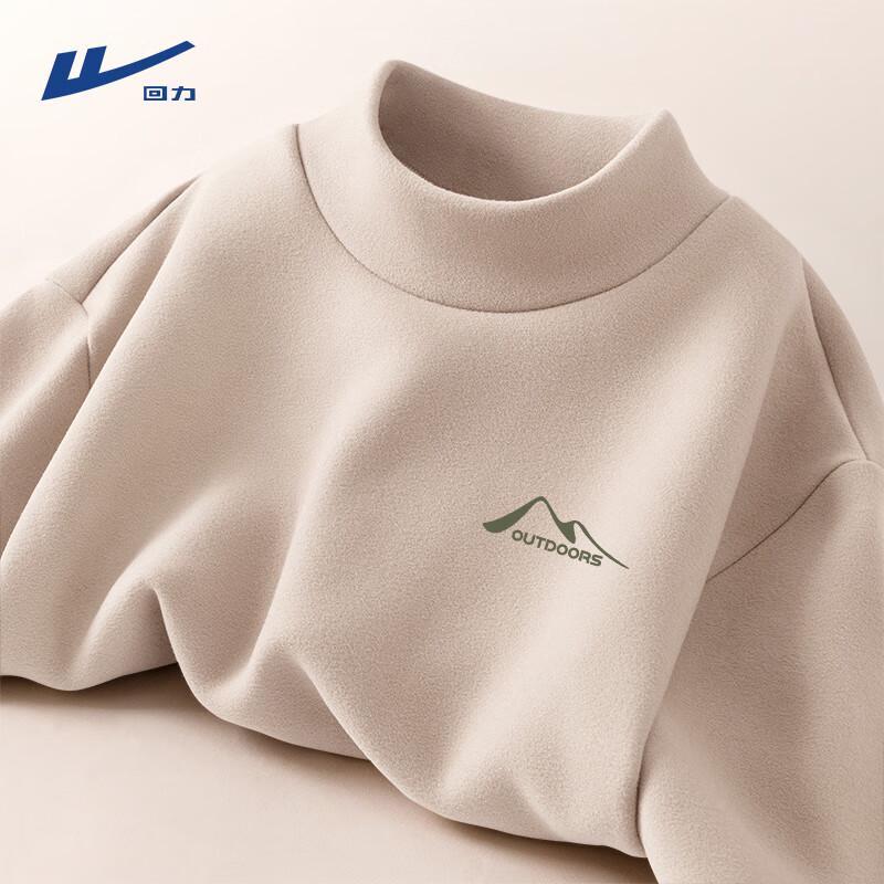 

Warrior Men s Double-Sided Fleece Semi-High Collar Long Sleeve Base Layer L