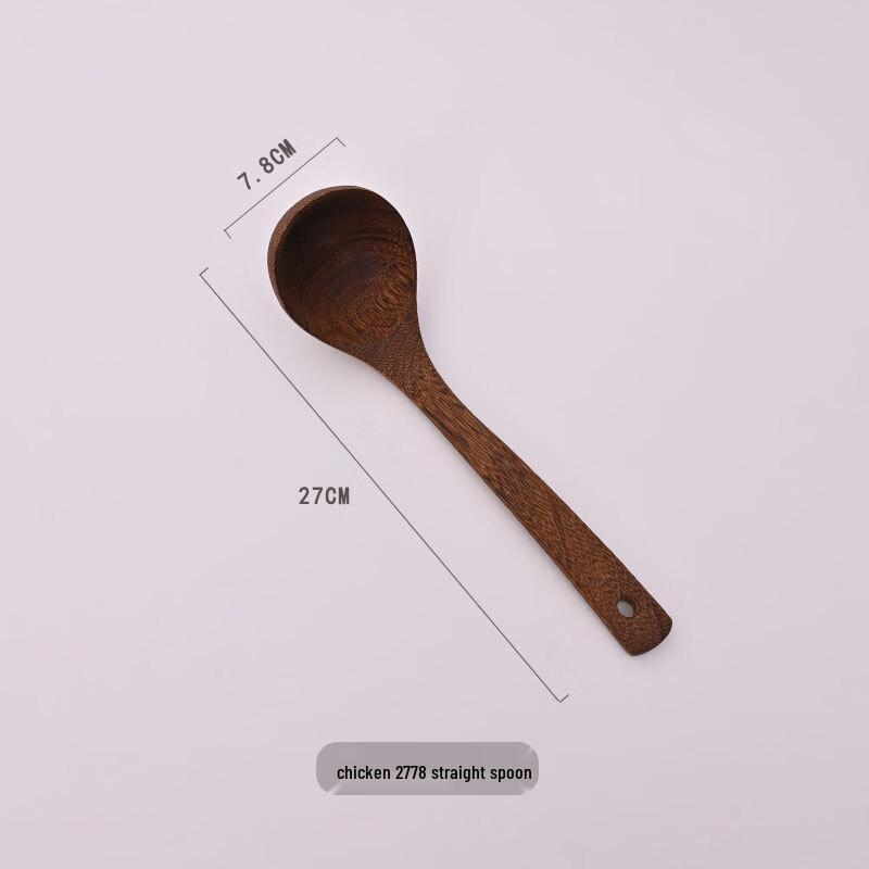 

ZISIZ Natural Wood Cooking Utensil Set
