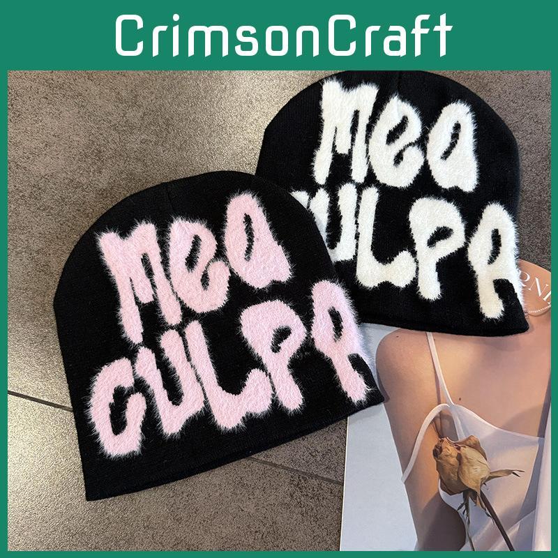 Trendy Letter Pattern Hat For Men Women Winter Warm Knit Cap For Outdoor Activities