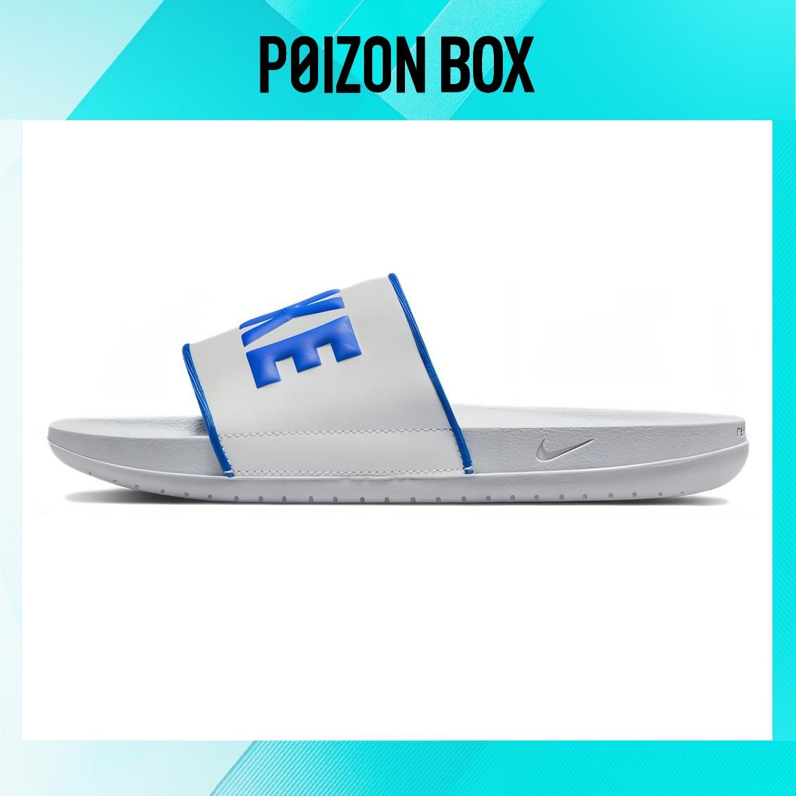 

сабо Nike Court Slide 1 Ankle-Strap Slippers Male BQ4639-020