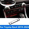 For Toyota Rav4 Rav 4 2024 Carbon Fiber Center Console Seat Heat Switch Cover Trim Interior Accessories
