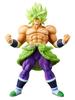 Banpresto Dragon Ball Super Super Sculpted Heroic Legend Super Saiyan Broly Full Power Movie -
