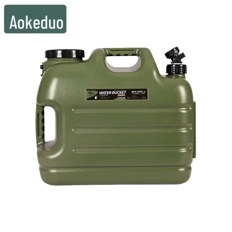 Aokedu Portable Water Bucket with Faucet