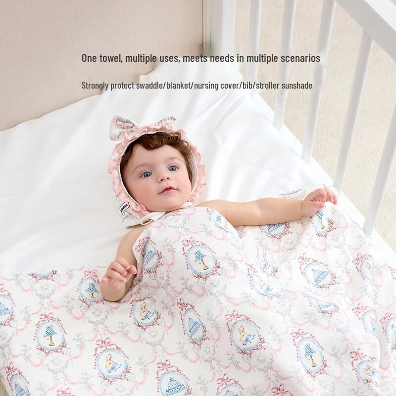 DOMIAMIA Newborn Anti-Startle Muslin Swaddle Blanket 110x110cm