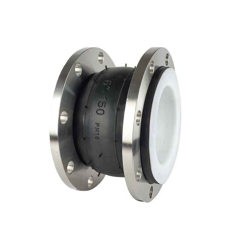 LEEBOO KXT Flexible Rubber Joint with Carbon Steel Flange