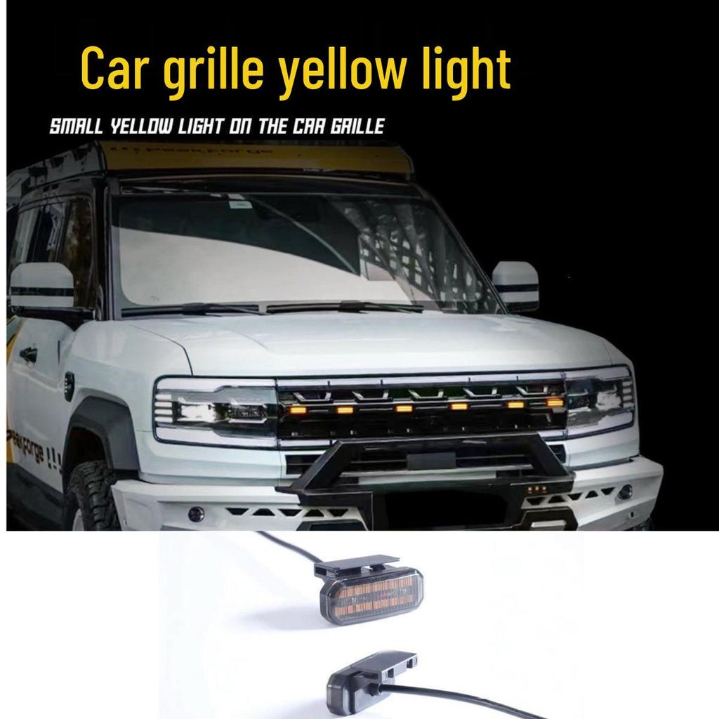 Universal LED Daytime Running Lights for Off-road Vehicles, Pickup Trucks, and SUVs - High Brightness, Small Yellow Grille Lights