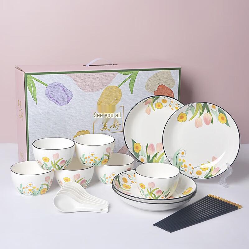 JIN MING LI Encountering Beauty Series Ceramic Dinnerware Set