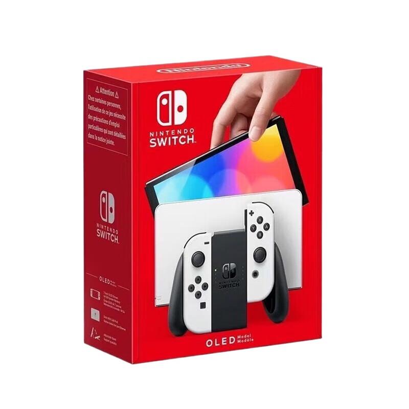 Консоль Nintendo Switch OLED (Китайская версия)