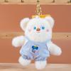 Cute Squirrel Plush Keychain Healing Stress Relief Bag Charm Birthday Gift for Girls