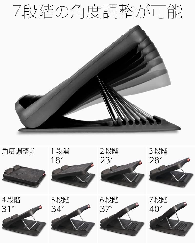 Lysin Soft Stretch 150kg Weight Black Board, 7-Stage Adjustment, Compact, Lightweight, Capacity,