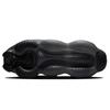 Nike Air Max Scorpion Low top Casual Running Shoes Women's Silver Black DJ4702-002(Team220-)